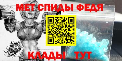 jwh Канаш