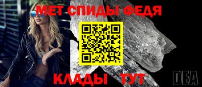 кокс Камышлов