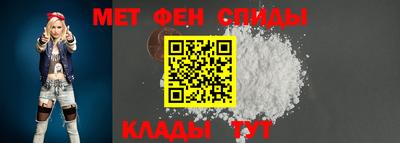 кокаин перу Апшеронск