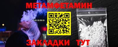 jwh Канаш
