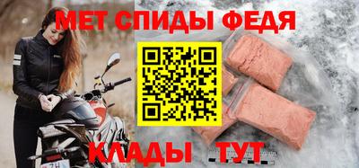 кокаин перу Апшеронск