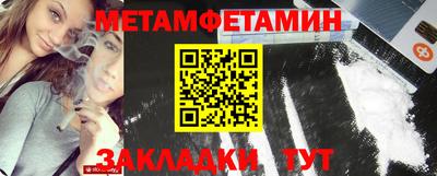 jwh Канаш