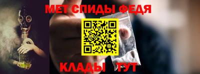 кокс Камышлов