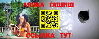 PSILOCYBIN Апрелевка