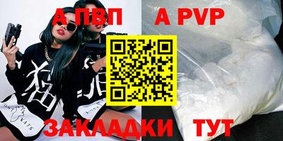 jwh Канаш