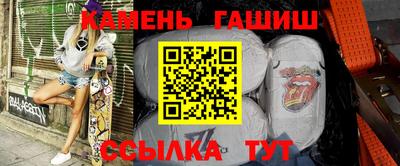 PSILOCYBIN Апрелевка