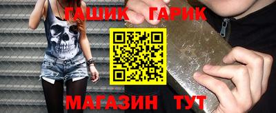 кокс Камышлов