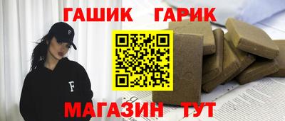 jwh Канаш