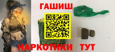 jwh Канаш
