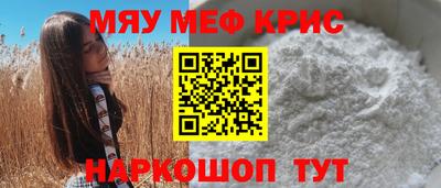 метадон Кандалакша