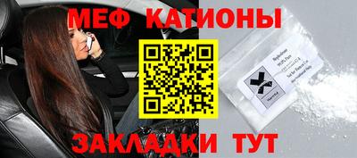 метадон Кандалакша