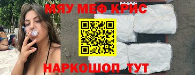 метадон Кандалакша