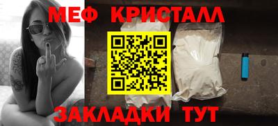 альфа пвп VHQ Аргун