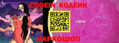 PSILOCYBIN Апрелевка