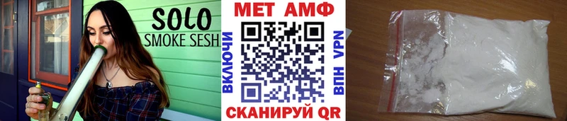 shop какой сайт наркота Шатура МЕТАМФЕТАМИН мет