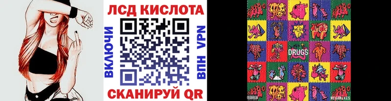 Марки NBOMe 1,5мг  наркошоп  Шатура 