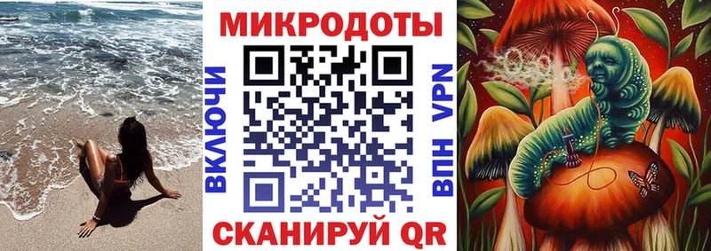 Псилоцибиновые грибы MAGIC MUSHROOMS Шатура