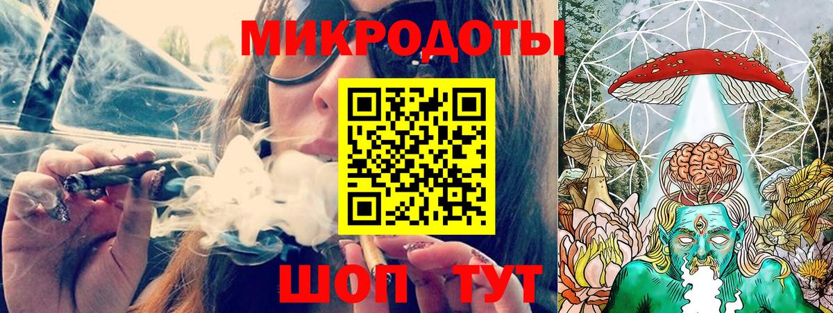 купить наркоту  Шатура  Псилоцибиновые грибы Magic Shrooms 
