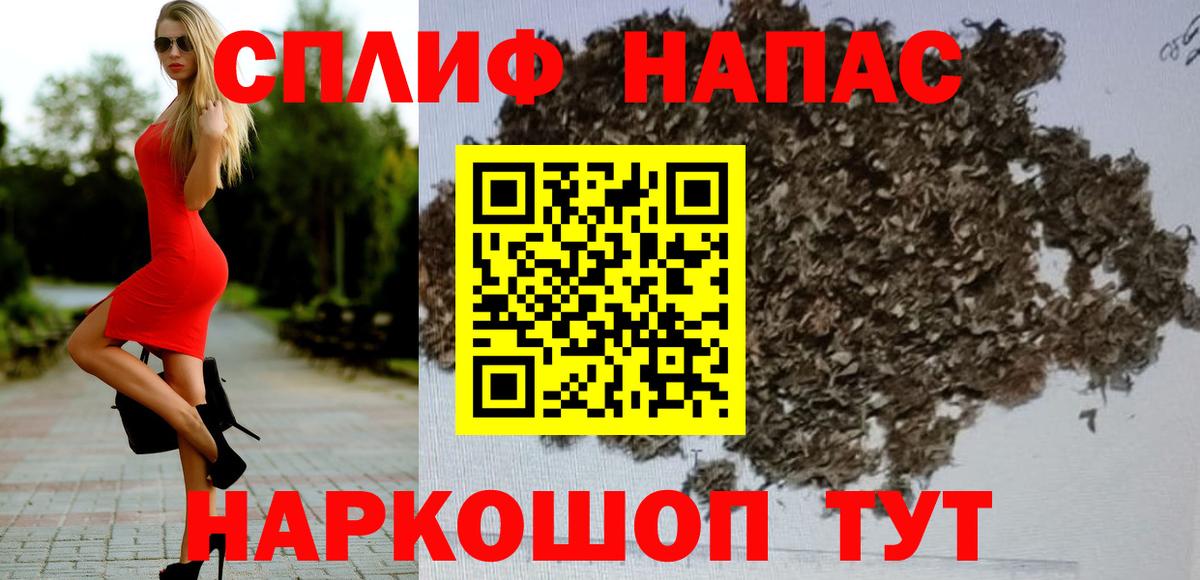 Конопля OG Kush Шатура